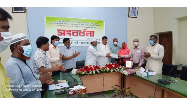 নগর উন্নয়ন সেক্টরে শ্রেষ্ঠ আত্মনির্ভরশীল নারী নির্বাচিত হওয়ায় সংবর্ধনা