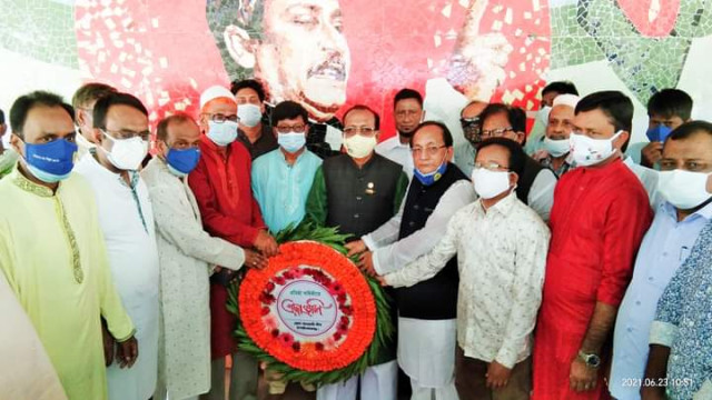 চাঁপাইনবাবগঞ্জে আওয়ামী লীগের ৭২ তম প্রতিষ্ঠা বার্ষিকী পালিত