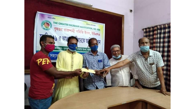 চাঁপাইনবাবগঞ্জে যুক্তরাষ্ট্র প্রবাসীদের উদ্যোগে করোনাকালে আর্থিক সহায়তা প্রদান