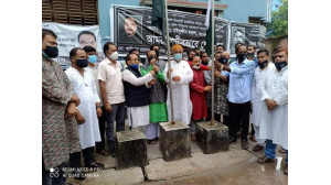 চাঁপাইনবাবগঞ্জে 'হ্যালো স্বেচ্ছাসেবক লীগ' অ্যাপসের কার্যক্রম উদ্বোধন 