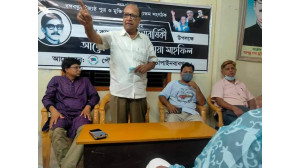 শহীদ শেখ কামালের ৭২তম জন্মবার্ষিকী উপলক্ষে পৌর আওয়ামীলীগের আলোচনা সভা ও দোয়া