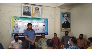  বঙ্গমাতা শেখ ফজিলাতুন নেছা মুজিবের ৯১তম জন্মবার্ষিকী উপলক্ষে আলোচনা সভা ও দোয়া মাহফিল 