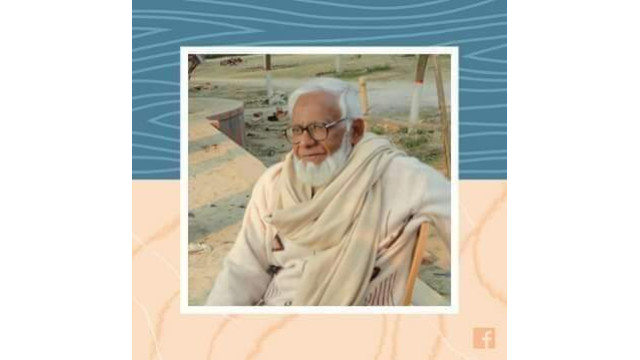 জহুরুল ইসলাম ঠিকাদার আর নেই