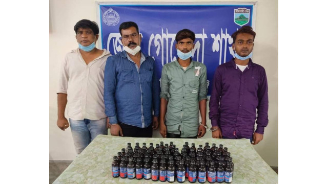 শিবগঞ্জে ডিবির অভিযানে ফেনসিডিলসহ গ্রেপ্তার ৪