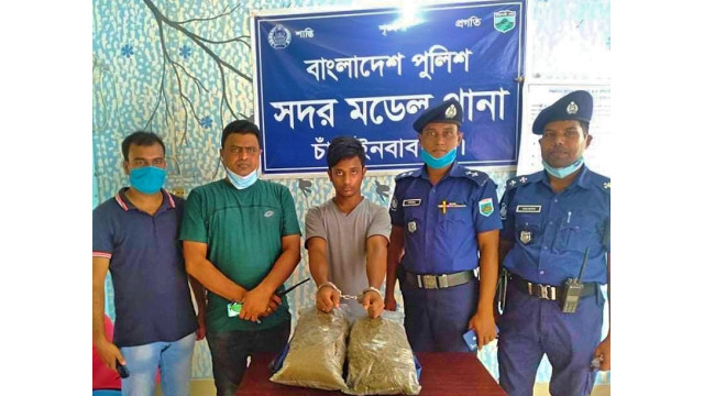 ৩ কেজি গাঁজাসহ শীর্ষ ব্যবসায়ী লালচানকে গ্রেপ্তার করেছে সদর ফাঁড়ি পুলিশ