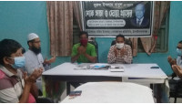 যমুনা গ্রুপের চেয়ারম্যান বাবুলের মৃত্যুতে গোমস্তাপুরে শোক সভা