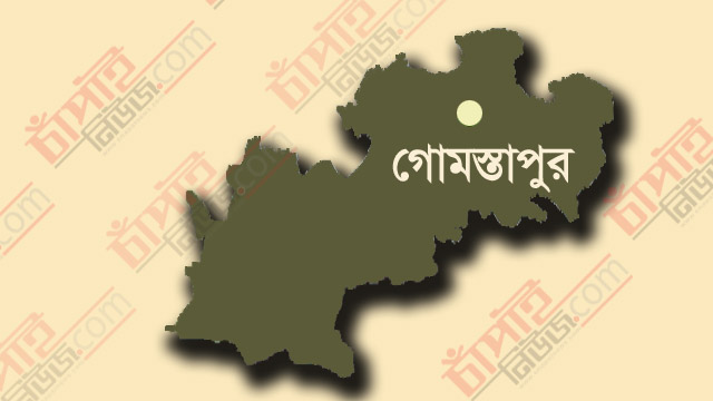 গোমস্তাপুরের জিনারপুর সড়ক দুর্ঘটনায় একজন নিহত