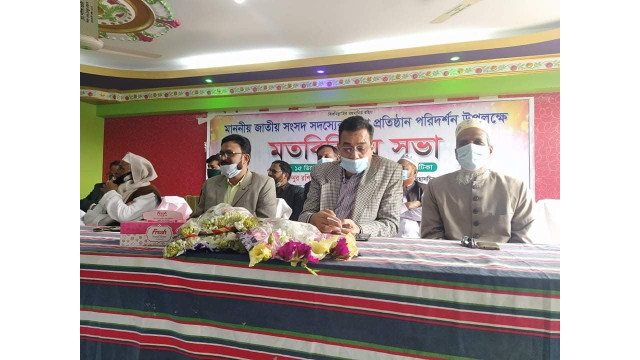 সংসদ সদস্য হারুনুর রশিদের নামোশংকরবাটী, হেফজুল মাদ্রাসা ও প্রাইমারি স্কুল পরিদর্শনও মতবিনিময়
