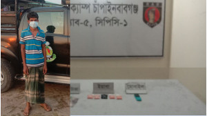 শিবগঞ্জের দাদনচক থেকে ইয়াবাসহ ১জনকে গ্রেফতার করেছে র্যাব