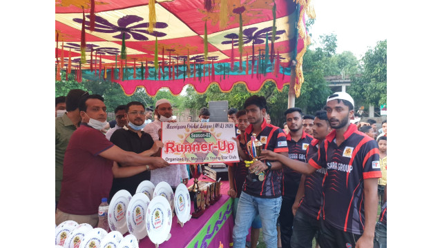 মাউরি পাড়া ক্রিকেট লীগে ভয়ঙ্কর ক্রিকেট একাদশ চাম্পিয়ন