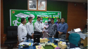 চাঁপাইনবাবগঞ্জে বিশ্ব সাদাছড়ি দিবস উপলক্ষে আলোচনা সভা