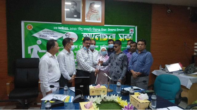 চাঁপাইনবাবগঞ্জে বিশ্ব সাদাছড়ি দিবস উপলক্ষে আলোচনা সভা