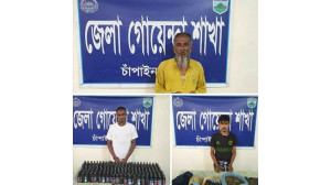 ভোলাহাট ও শিবগঞ্জ উপজেলায় ফেনসিডিল এবং গাঁজাসহ আটক তিন