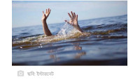 শিবগঞ্জে পাগলা নদীতে ডুবে স্কুল ছাত্রের মৃত্যু : নিখোঁজ-১