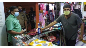 মাস্ক ব্যবহার ও নিরাপদ দূরত্ব বজায় না রাখায় ১৫ হাজার টাকা জরিমানা