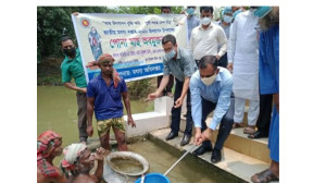  চাঁপাইনবাবগঞ্জে   মৎস্য সপ্তাহের উদ্বোধন