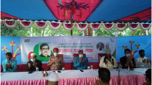  মোখলেসুর রহমানের আয়োজনে শহীদ শেখ কামালের ৭১ তম জন্মদিন উপলক্ষে আলোচনা সভা ও দোয়া  মাহফিল