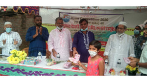 নামোরাজারামপুরে বিভিন্ন প্রতিযোগিতার পুরস্কার বিতরণ করল রংধনু