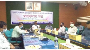 এক মাসের মধ্যে স্বাভাবিক হয়ে আসবে পেঁয়াজের বাজার - জেলা প্রশাসক এ জেড এম নুরুল হক