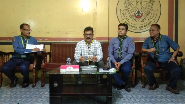 চাঁপাইনবাবগঞ্জ জেলা স্কাউটস এর নির্বাহী কমিটির সভা