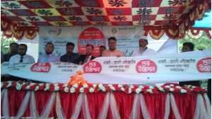 চরবাগডাঙ্গায় ইসলামী ব্যাংকের এজেন্ট ব্যাংকিং কেন্দ্র উদ্বোধন
