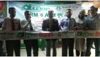 বিশ্বরোড ও হুজরাপুর পারহাউস মোড়ে ইসলামী ব্যাংকের এটিএম বুথ উদ্বোধন