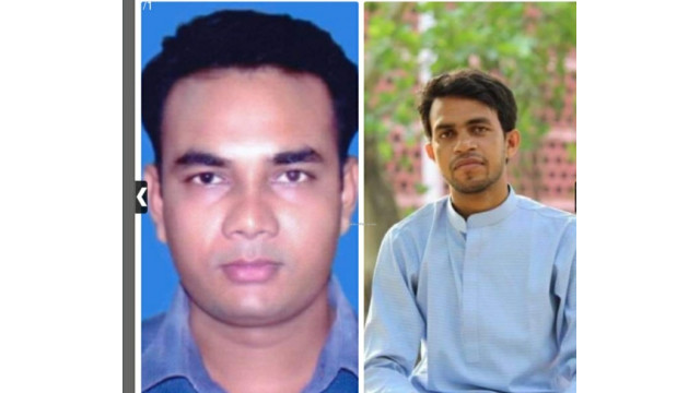 চাঁপাইনবাবগঞ্জে বাংলাদেশ আওয়ামী মৎস্যজীবী লীগের আহবায়ক কমিটির অনুমোদন