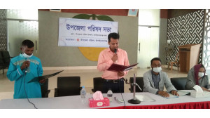 আলাতুলি ও বারোঘরিয়া ইউনিয়নের নবনির্বাচিত মেম্বারদের শপথ গ্রহণ 
