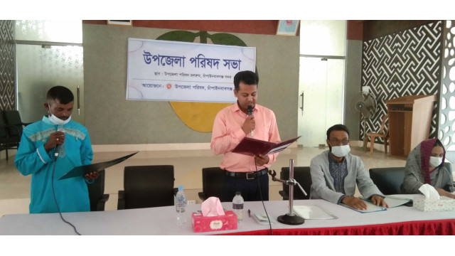 আলাতুলি ও বারোঘরিয়া ইউনিয়নের নবনির্বাচিত মেম্বারদের শপথ গ্রহণ