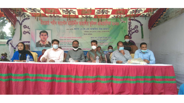 আন্ত ইউনিয়ন ফুটবল টুর্নামেন্টের তৃতীয় দিনের খেলা অনুষ্ঠিত