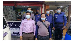 ভোক্তা অধিকারের অভিযান : সদরের তিন প্রতিষ্ঠানকে জরিমানা