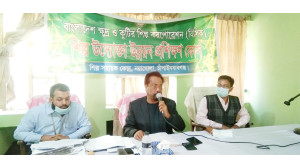 চাঁপাইনবাবগঞ্জে শিল্পোদ্যোক্তা প্রশিক্ষণ কোর্সের উদ্বোধন