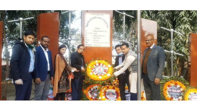 এক্সিম ব্যাংক কৃষি বিশ্ববিদ্যালয় বাংলাদেশ (ইবিএইউবি) শহীদ বুদ্ধিজীবী দিবস পালিত