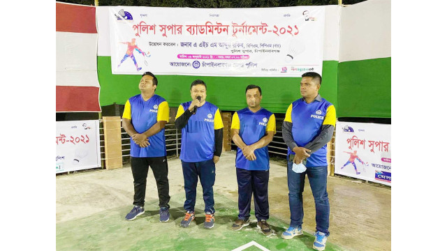 চাঁপাইনবাবগঞ্জে পুলিশ সুপার ব্যাডমিন্টন টুর্নামেন্টে শুভ উদ্বোধন