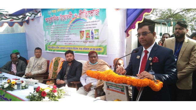 চাঁপাইনবাবগঞ্জে আস্থা কেমিক্যাল অ্যাণ্ড ফুড প্রোডাক্টস এর আনুষ্ঠানিক উদ্ধোধনী ও প্রীতিভোজ