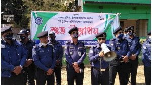 চাঁপাইনবাবগঞ্জ জেলা পুলিশের ই-ট্রাফিক প্রশিকিউশন শুরু