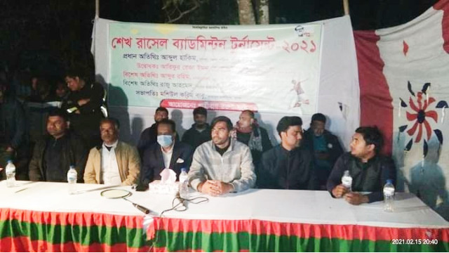শাহীবাগ তরুণ সংঘ আয়োজিত ব্যাডমিন্টন টুর্নামেন্টের শুভ উদ্বোধন
