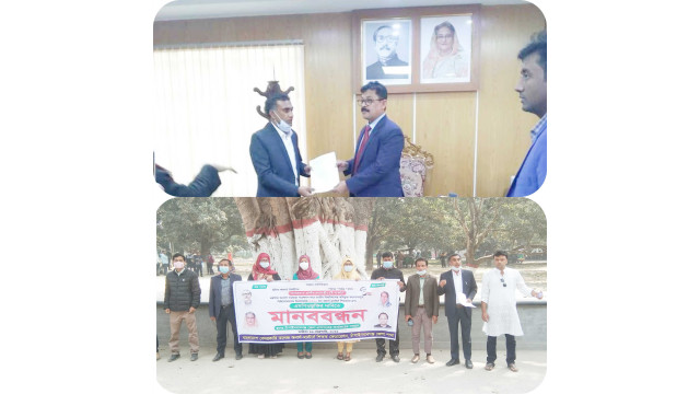 চাঁপাইনবাবগঞ্জে অনার্স, মাস্টার্স শিক্ষকদের এমপিওভুক্তির দাবিতে মানববন্ধন