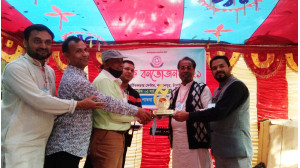 পাবনা সমিতি চাঁপাইনবাবগঞ্জ এর  বার্ষিক ভোজ অনুষ্ঠিত