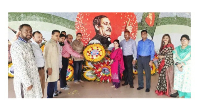 এক্সিম ব্যাংক কৃষি বিশ্ববিদ্যালয়ের ঐতিহাসিক ৭ মার্চ উদযাপন