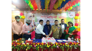  বঙ্গবন্ধু শেখ মুজিবুর রহমান-এর জন্মবার্ষিকী ও জাতীয় শিশু দিবস-২০২১ পালন করলো ইবিএইউবি” 