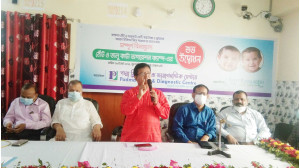 পদ্মা ক্লিনিকে বিনামূল্যে ঠোঁট ও তালু কাঁটা অপারেশন ক্যাম্পের  উদ্বোধন