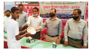 ভোলাহাটে অটিজম ও বিশেষ চাহিদাসম্পন্ন শিশুদের দিনব্যাপী ক্রীড়া প্রতিযোগিতা