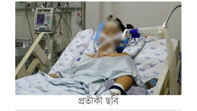 মরহুম মোজাম্মেল হকের সহধর্মিনী লাইফ সাপোর্টে - এরফান আলির দোয়া কামনা
