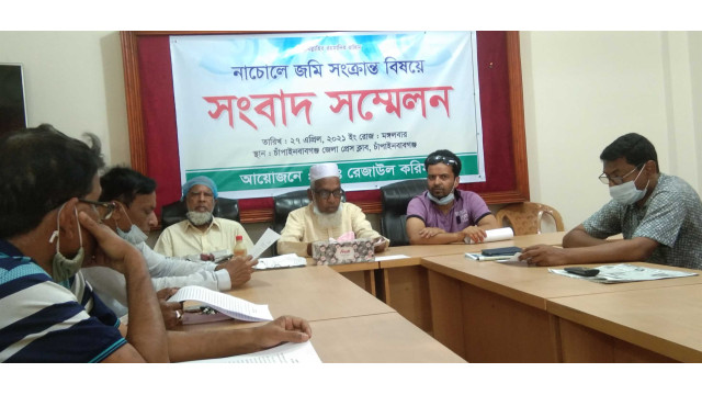 নাচোলে জমি নিয়ে বিরোধের জেরে পাল্টা সংবাদ সম্মেলন