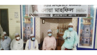 মরহুম মোজাম্মেল হক ও তার সহধর্মিনীর  মাগফেরাত কামনা করে ১২ রশিয়াপাড়া জামে মসজিদে দোয়া ও ইফতার মাহফিল