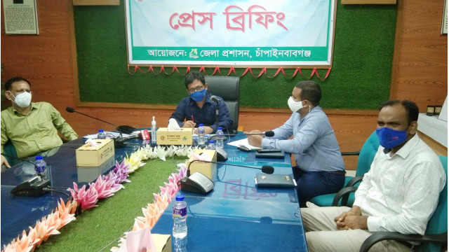 করোনা নিয়ন্ত্রনে চাঁপাইনবাবগঞ্জে ২৩ জুন পর্যন্ত বাড়লো বিশেষ বিধি নিষেধ