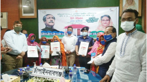 চাঁপাইনবাবগঞ্জে জমিসহ ঘর পেল আরও ২৬১৯  ভূমিহীন পরিবার