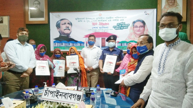 চাঁপাইনবাবগঞ্জে জমিসহ ঘর পেল আরও ২৬১৯ ভূমিহীন পরিবার