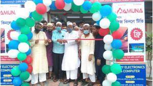চাঁপাইনবাবগঞ্জে যমুনা ইলেকট্রনিক্স অ্যাণ্ড অটোমোবাইলস্ শো-রুমের উদ্বোধন  